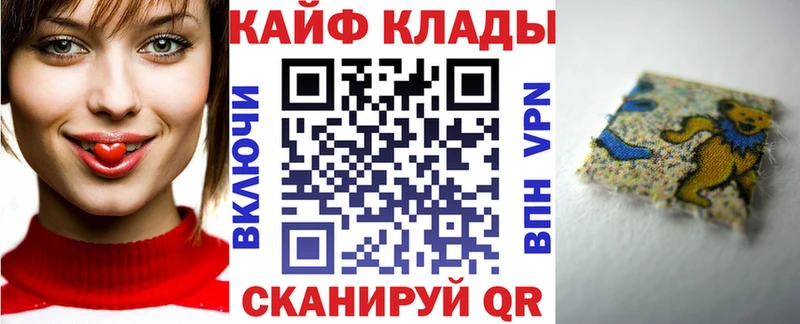 Купить закладку ГАШ  COCAIN  Амфетамин  Меф  Владивосток