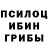 Экстази ешки Bane BlackGuard