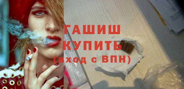 кокс Елабуга