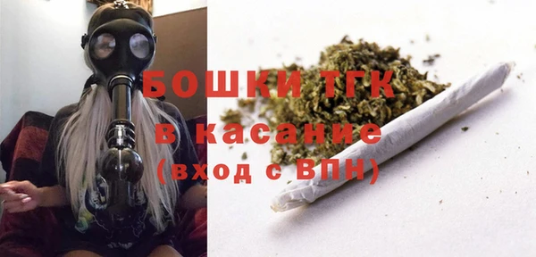 кокс Елабуга