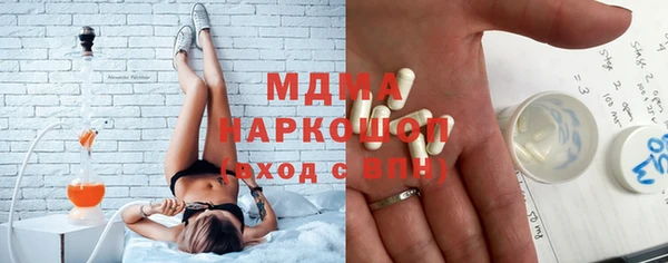 дживик Елизово
