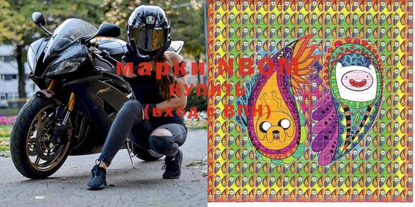 кокс Елабуга