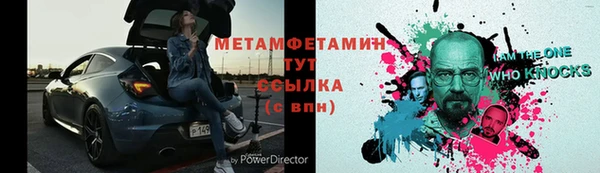 дживик Елизово