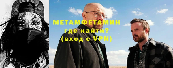 наркотики Дмитровск