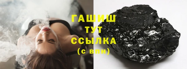 гидропоника Дмитриев