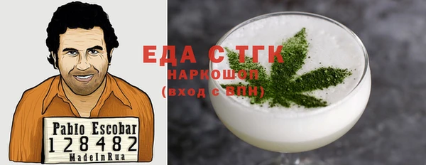 кокс Елабуга