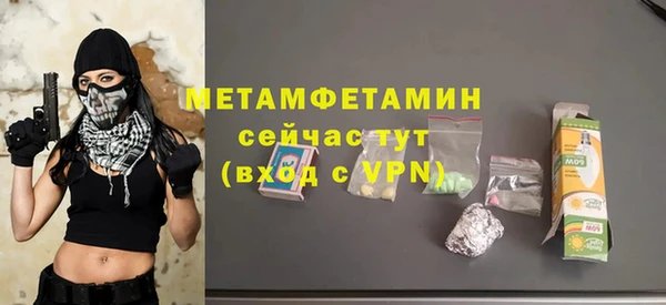 кокс Елабуга