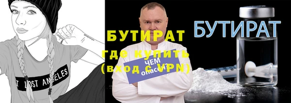 кокс Елабуга