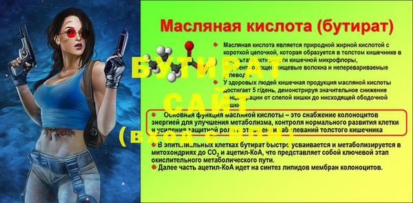 кокс Елабуга