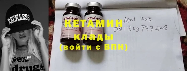 кокс Елабуга