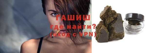 дживик Елизово