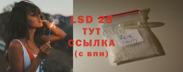 дживик Елизово