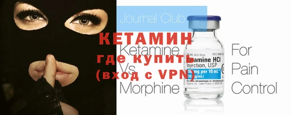 кокс Елабуга