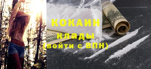 кокс Елабуга
