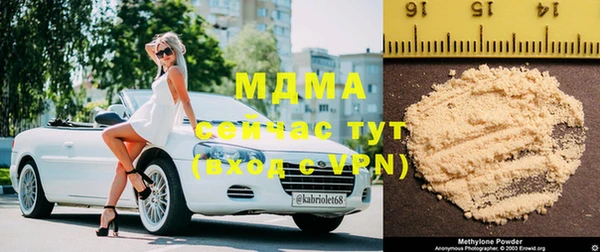 дживик Елизово