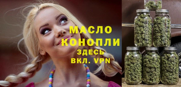 кокс Елабуга