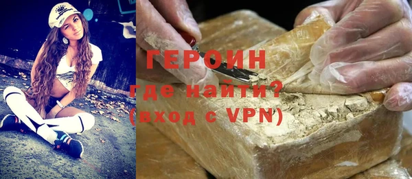 дживик Елизово