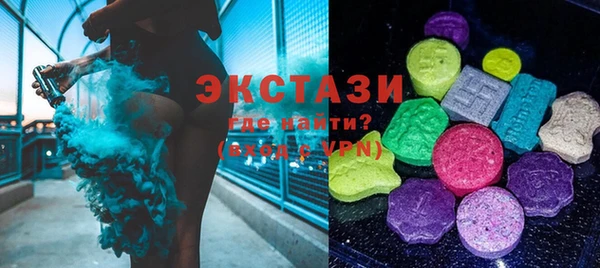 дживик Елизово