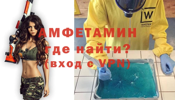 кокс Елабуга