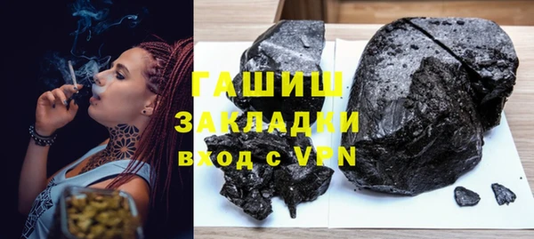дживик Елизово