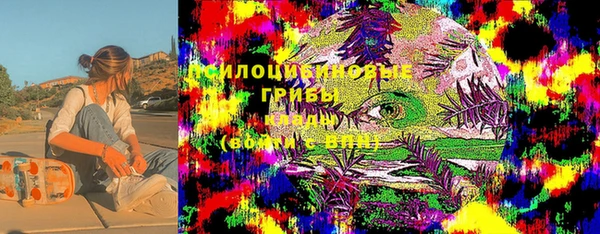 кокс Елабуга