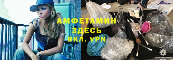 кокс Елабуга