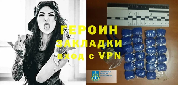 кокс Елабуга
