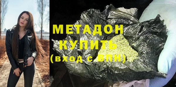 гидропоника Дмитриев