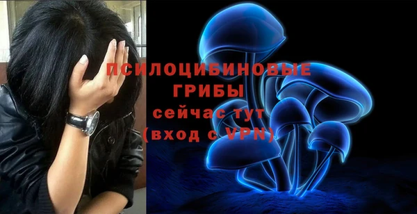 кокс Елабуга