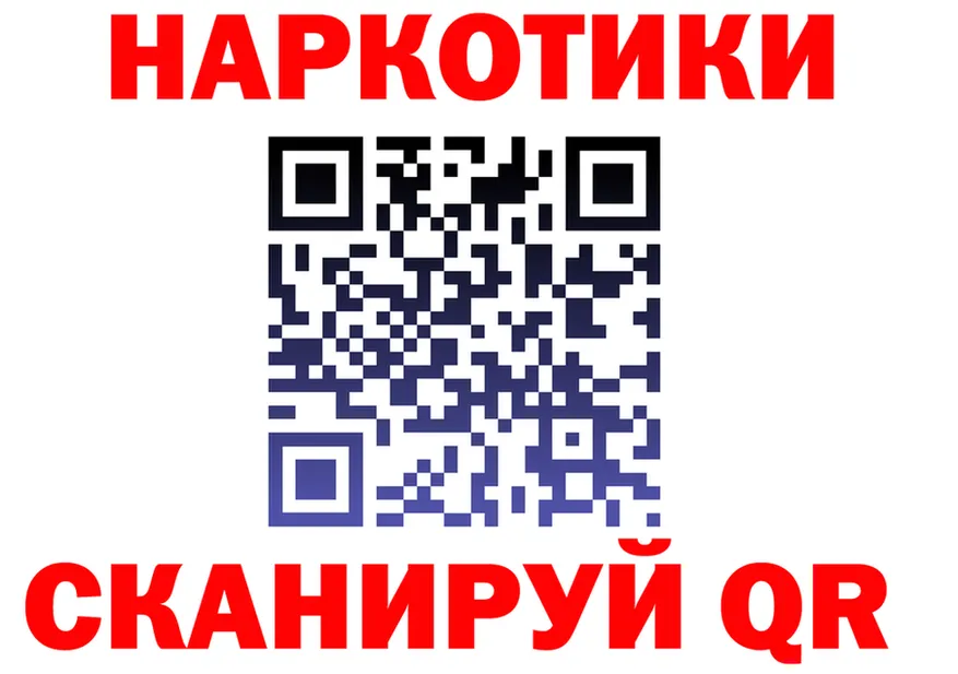 Canna-Cookies марихуана как войти даркнет мега Владивосток